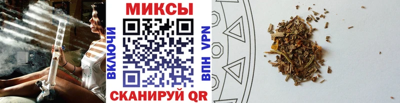 купить наркотики цена Кохма БУТИРАТ GHB