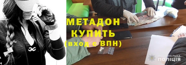гидра Кулебаки