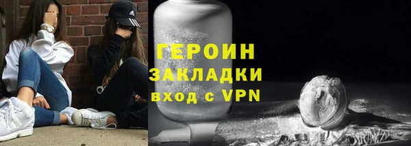 индика Воткинск