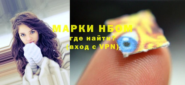 каннабис Пролетарск