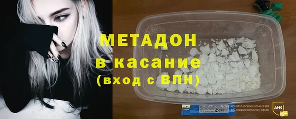 каннабис Пролетарск
