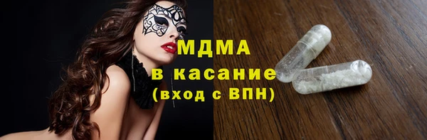 амфетамин Вуктыл