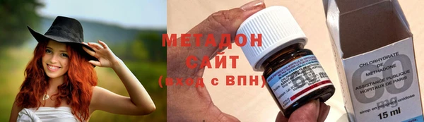 каннабис Пролетарск