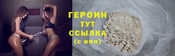 каннабис Пролетарск