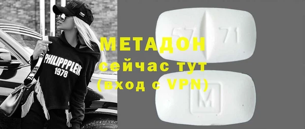 каннабис Пролетарск
