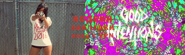 героин Лагань