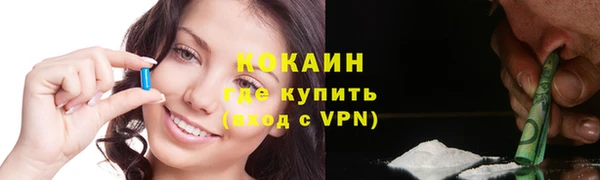 мет Лабытнанги