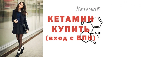марки lsd Приозерск