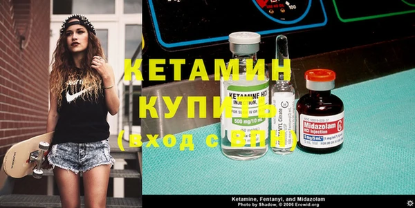 марки lsd Приозерск