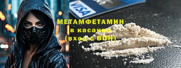 альфа пвп Всеволожск