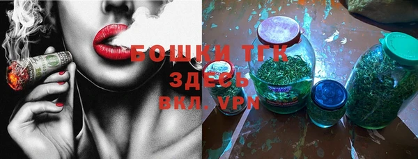марки lsd Приозерск
