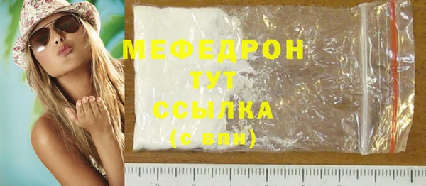 каннабис Пролетарск
