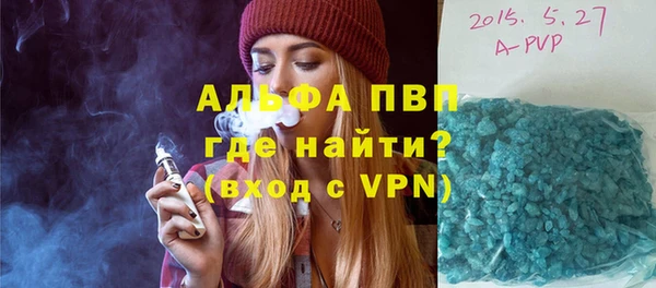 марки lsd Приозерск
