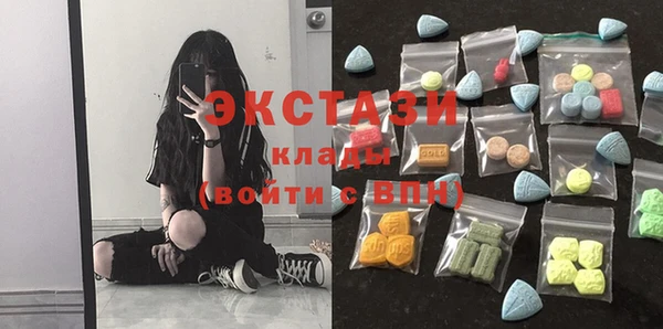 каннабис Пролетарск
