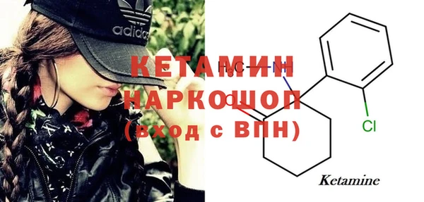 марки lsd Приозерск