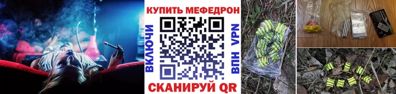 darknet телеграм  Кохма  Меф 4 MMC  продажа наркотиков 